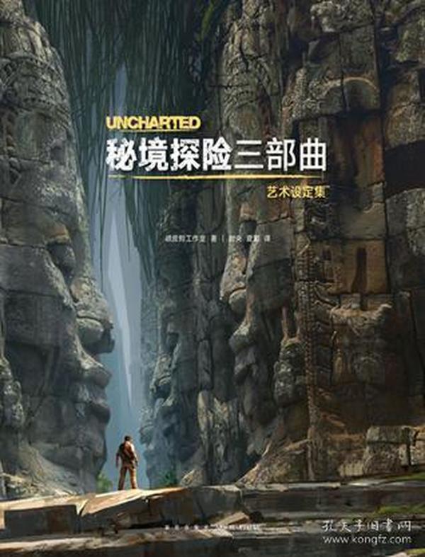 女朋友提的分手，可是我还是爱她怎么办？游戏画面