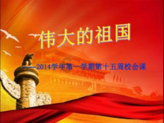 女朋友提的分手，可是我还是爱她怎么办？游戏画面