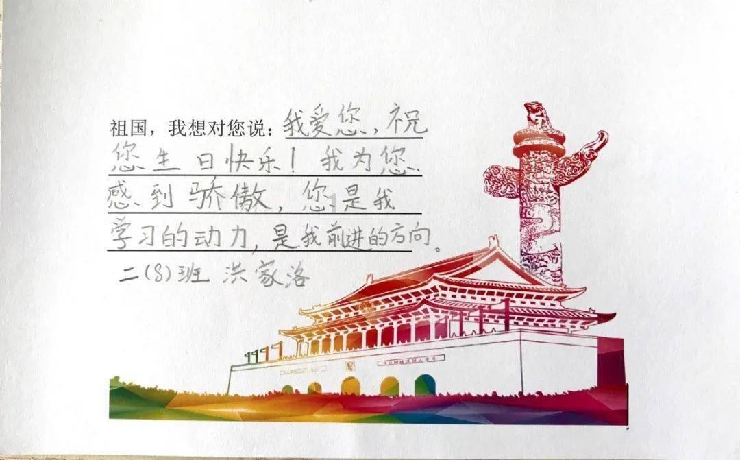 幽灵猎人2