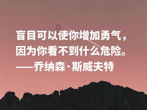 【江西政能亮】鹰潭月湖：孩子们上新学校 “教育专线”真方便